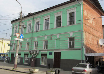 Управление образования администрации Октябрьского района Харьковского городского совета