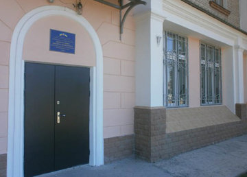 Центральная детская библиотека ЦБС Фрунзенского района