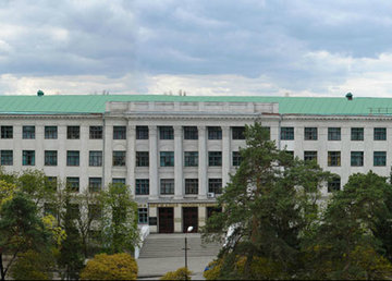 Институт последипломного образования ХГЗВА - фасад