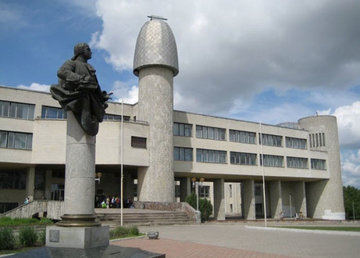 Харьковский Дворец детского и юношеского творчества