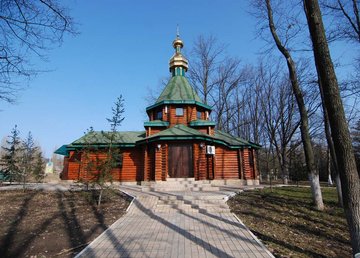 Свято-Пантелеймоновский Храм (при 4 больнице скорой и неотложной помощи) Свято-Пантелеймоновский Храм (при 4 больнице скорой и неотложной помощи)