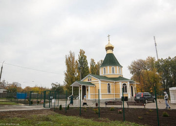 Николаевский храм Николаевский храм
