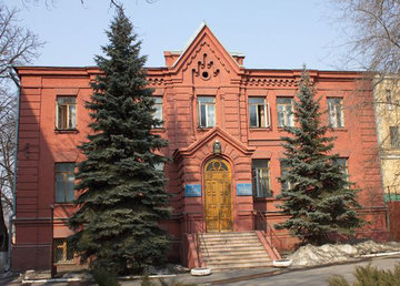 Харьковская Духовная Семинария Иоана Богослова Харьковская Духовная Семинария Иоана Богослова