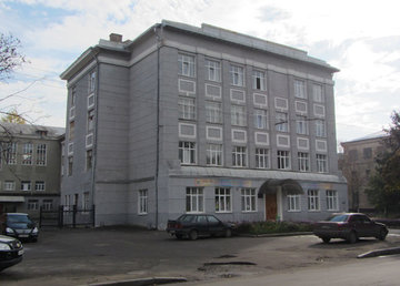 Харьковская гимназия №13