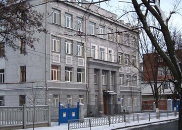Общеобразовательная школа І-ІІІ ступеней № 36 Общеобразовательная школа І-ІІІ ступеней № 36