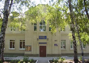 Общеобразовательная школа I ступени № 177