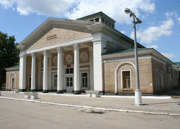 Станция «Харьков-Балашовский»