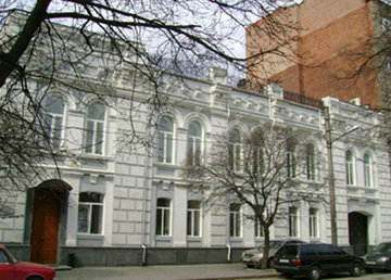 Гостиная на Дворянской Гостиная на Дворянской