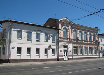 Харьковская городская стоматологическая поликлиника №6 Харьковская городская стоматологическая поликлиника №6