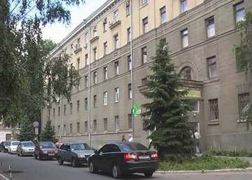 Харьковская городская поликлиника № 17 «Строитель»