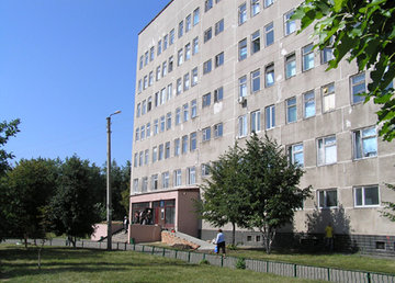 Харьковская городская поликлиника № 18