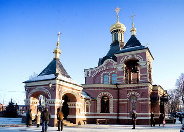 Свято-Александро-Невский Храм Свято-Александро-Невский Храм
