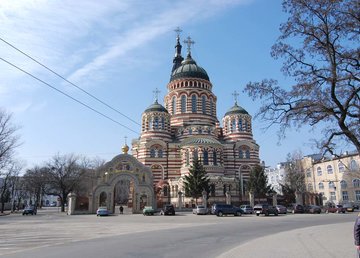 Благовещенский Кафедральный Собор