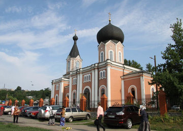 Свято-Петро-Павловский Храм Свято-Петро-Павловский Храм