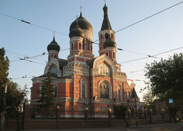 Свято-Трехсвятительский Храм Свято-Трехсвятительский Храм