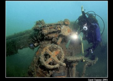 Федерация подводного спорта Харькова