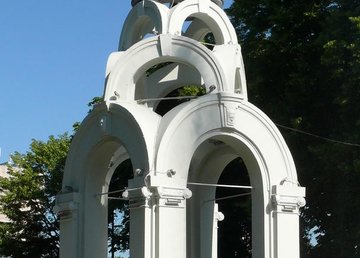 Сквер Победы Сквер Победы