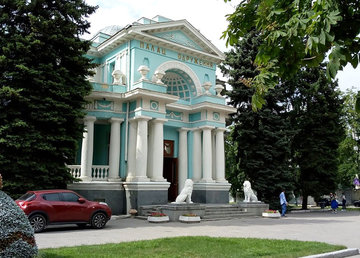 Центральный Дворец бракосочетания Центральный Дворец бракосочетания