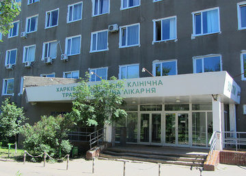 Областной центр реконструктивной хирургии кисти Областной центр реконструктивной хирургии кисти