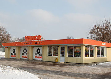 Шинный центр «VIANOR»