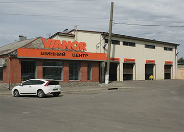 Шинный центр «VIANOR»