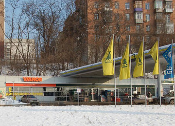 Шинный центр «VIANOR»