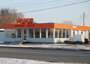 Шинный центр «VIANOR»