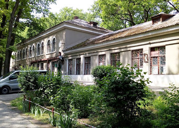 Поликлиника Городской клинической больницы №28