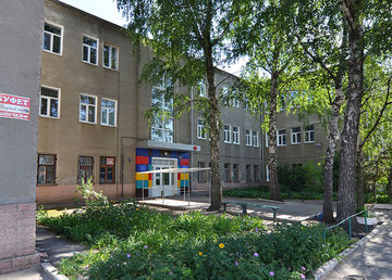 Детская поликлиника детской клинической больницы №19 Детская поликлиника детской клинической больницы №19