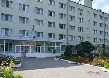 Харьковский Областной Госпиталь Ветеранов Войны Харьковский Областной Госпиталь Ветеранов Войны