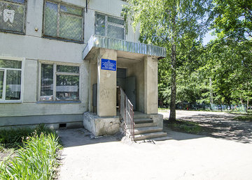 Пункт выдачи, Молочная кухня детского питания Пункт выдачи, Молочная кухня детского питания