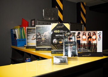 Фитнес-центр «Металлист» на стадионе Металлист