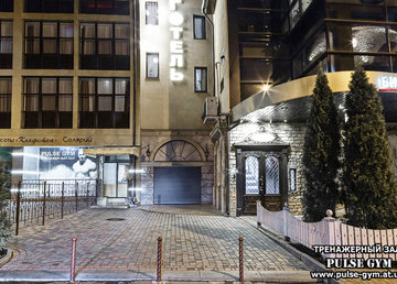 Спортивный клуб «Pulse Gym» на Новых Домах