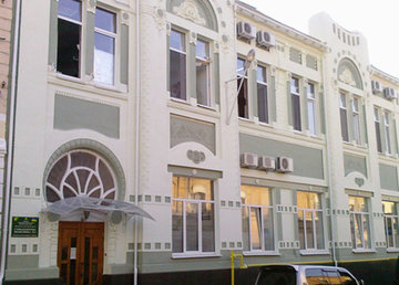 Харьковская городская стоматологическая поликлиника №4 Харьковская городская стоматологическая поликлиника №4