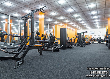 Спортивный клуб «Pulse Gym» на Студенческой