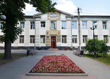 Харьковская городская детская поликлиника №12 Харьковская городская детская поликлиника №12