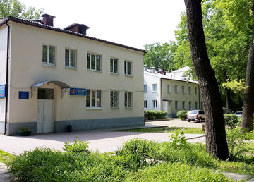 Харьковская городская клиническая больница №28 Харьковская городская клиническая больница №28