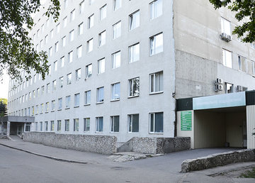 Харьковская городская клиническая многопрофильная больница №17