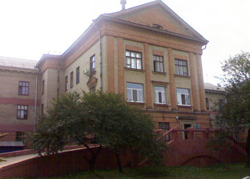 Харьковская городская многопрофильная больница №25 Харьковская городская многопрофильная больница №25