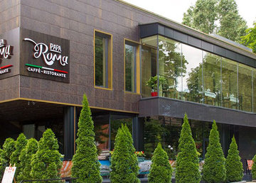 Итальянский ресторан, кафе, пиццерия «Папа ROMA» (Папа Рома) на Пушкинской Итальянский ресторан, кафе, пиццерия «Папа ROMA» (Папа Рома) на Пушкинской