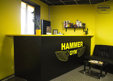 Тренажерный зал «Hammer gym» Тренажерный зал «Hammer gym»