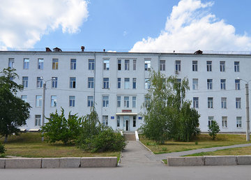 Региональный центр хирургии кисти в ХГКБ №31 Региональный центр хирургии кисти в ХГКБ №31