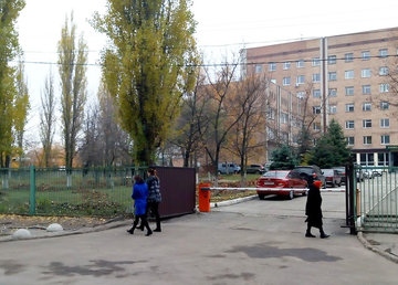 Университетская клиника ХНМУ Университетская клиника ХНМУ