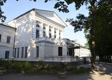 Хоспис на базе ХГКБ №17 Хоспис на базе ХГКБ №17