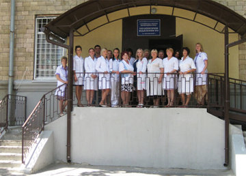 Харьковская городская поликлиника № 24, Поликлиническое подразделение № 1