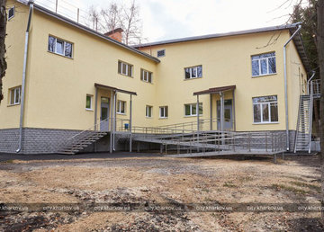 Коммунальное учреждение «Социальная гостиница» Коммунальное учреждение «Социальная гостиница»