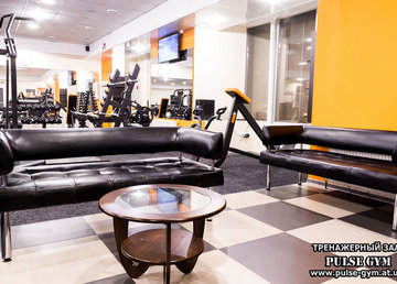 Спортивный клуб «Pulse Gym» на Защитников Украины