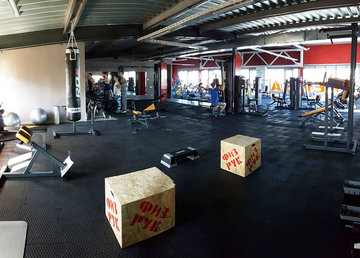 Фитнес-клуб «Физрук» на Алексеевке