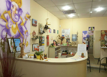 Клуб движения «GanGa» Клуб движения «GanGa»