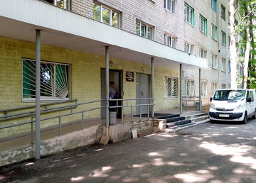 Консультативная поликлиника Консультативная поликлиника